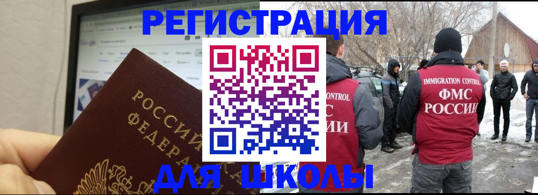 найти адрес прописки в Североуральске
